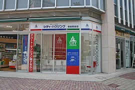 シティ・ハウジング　徳島駅前店
